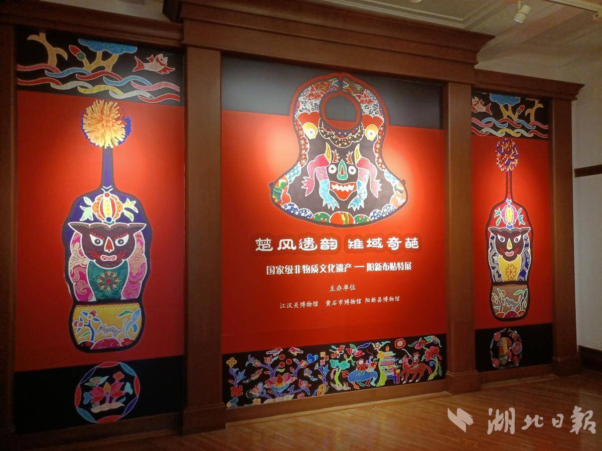 菲律宾新濠集团